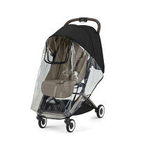 楽天市場】cybex メリオ カーボン 2024（レインカバー｜ベビーカー 