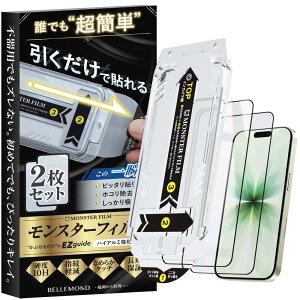 X^[tB iPhone 17 / 16 Pro p NA KXtB | 2Zbg KChgt  Sʕی | \₷ ACtH 17 / 16 v p یtB B1338