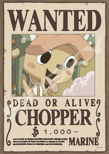 GXJC(ENSKY) s[X D "킽ߑD" `bp[(ybg) 18.2×25.7cm WO\[pY 208s[X JIGSAW PUZZLE 208-139