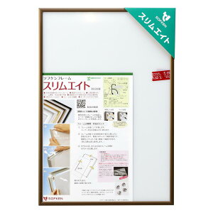 \tP A~z XGCg WO\[pY300s[X260X380 uE yWO\[pYz yʂōiZbgȒPȃWO\[pYt[z