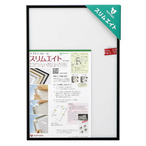 \tP A~z XGCg WO\[pY300s[X260X380 ubN yWO\[pYz yʂōiZbgȒPȃWO\[pYt[z