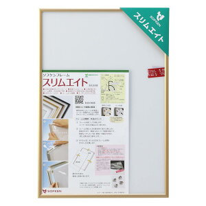 \tP A~z XGCg WO\[pY300s[X260X380 S[h yWO\[pYz yʂōiZbgȒPȃWO\[pYt[z