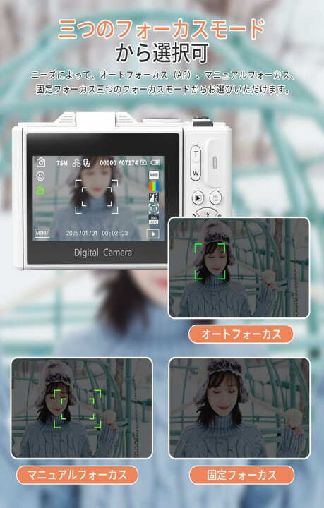 楽天市場】AiMike 5K デジカメ スマホに送れる デジタルカメラ WIFI 
