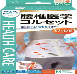 R ňw RZbg Ch MTCY  70~90cm