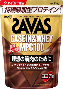 UoX(SAVAS) J[C&zGC veC MPC100 RRA 810g 