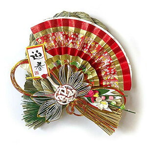 GY  ߓ  [X  25cm A-916