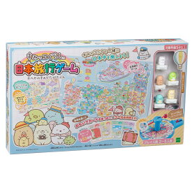 エポック社(EPOCH) すみっコぐらし 日本旅行ゲーム おへやのすみでたびきぶん STマーク認証 5歳以上 おもちゃ ゲーム プレイ人数:2~5人 EPOCH