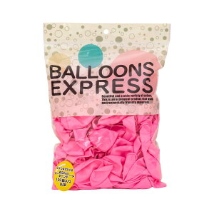 �o���[���G�N�X�v���X 9�C���`�u�s���N�v100����