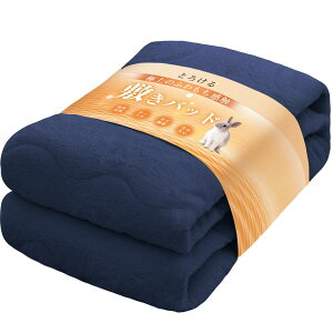 Housecover �~���p�b�h ���C�h�L���O �~ �������� �x�b�h�p�b�h �x�b�h�V�[�c �~�p �ɒg �{�A �t�F�[�N�t�@�[���n TEIJIN�i��l�j�}�C�e�B�g�b�v���� ���ۉ��~�M�킽�g�p�y���A���t�@�[�̂悤��