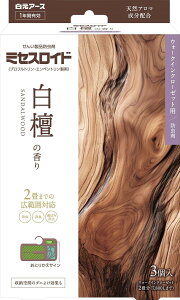 ~ZXCh EH[NCN[[bgp 3 1Nh h̍ T_Ebh 1NԗL [Ԃ̃_j悯ʕt  hJr L ΂ݖh~