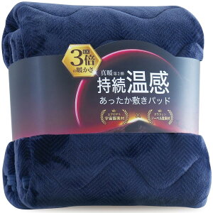 Lemon Bear �~���p�b�h �_�u�� �~ �������� �y�O���t�F�� ×�G�A���Q�� �g����3�{�z�V�[�c �~�p �~���p�b�h �Ȃ߂炩�Ȕ��G�� �����ς��� �y�� ��lTEIJIN ���G�}���H �R�ۖh�L�h�_�j 7�w�\�� �Ód