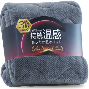 Lemon Bear �~���p�b�h �Z�~�_�u�� �~ �������� �y�O���t�F�� ×�G�A���Q�� �g����3�{�z�V�[�c �~�p �~���p�b�h �Ȃ߂炩�Ȕ��G�� �����ς��� �y�� ��lTEIJIN ���G�}���H �R�ۖh�L�h�_�j 7�w�\�� 