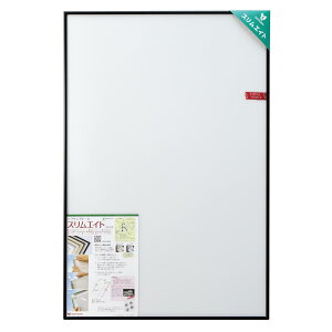 \tP A~z XGCg WO\[pY1000s[X500X750 ubN yWO\[pYz yʂōiZbgȒPȃWO\[pYt[z