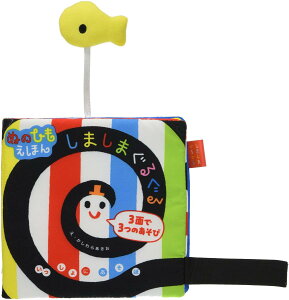 w ʂ̂Ђق ܂܂邮(Ώ۔N:00~)Q750398