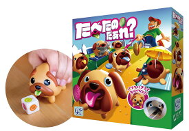 グッドトイ受賞 たべたのだぁれ？ ボードゲーム かわいい神経衰弱