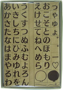 �X�^���v�H�[ �� ���ȃX�^���v �Ђ炪�ȃX�^���v �� �G�R�E�b�h K2-01