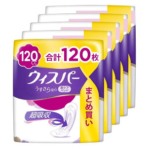 WHISPER EBXp[ S 120cc 120 (24×5pbN) (ARpbh AƂpbh p)yʗpz