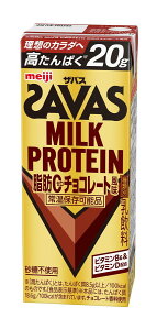 SAVAS(UoX) MILK PROTEIN b0 `R[g 200ml×24{ ς20g  ~NveC