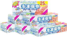 【お得な150枚パック】大日産業 たっぷり冷凍保存フリーザーバッグ大 150枚 (25枚×6箱) 27cm×28 Wジッパー 透明 新鮮保存 大容量