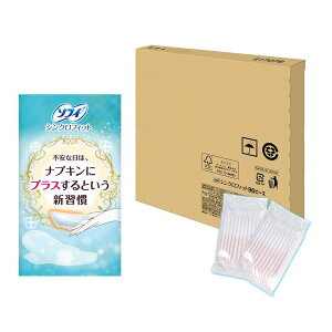 \tB Sofy yivLɃvXVK! z VNtBbg ̒p 96Ryz͂vXIzygCɗĕ֗zy܂ƂߔpbNz