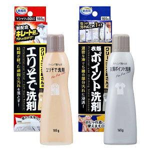 ACfBA(Aimedia)  2Zbg(185g+165g) GŐ |Cg { Ɩp N[jO 􂢐 p |Cg ݔ XeBbN^Cv 玉 