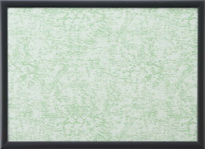 ̂܂(Yanoman) y{z A~pYt[ }Cpl ubN (29.7×42cm) plNO.A3 ZJo[ (V[g) 擾 olg{gp ݂Ђt UVJbgdl pl z 