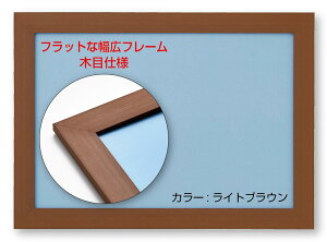 ro[(BEVERLY) y{zLpYt[ tbgpl CguEi 26×38 j031L