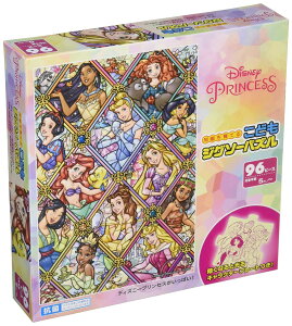 e[(Tenyo) y{z ǂWO\[pY fBYj[ fBYj[vZXς! 96s[X (26x38cm) ǂpY DK-96-369 RۃR[g ÂpbP[W T[rXJ[h