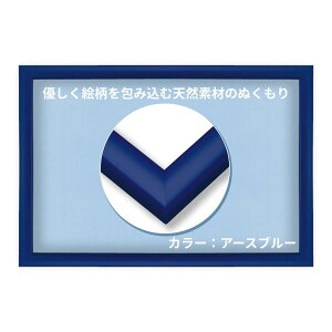 ro[ y{z yǂЂtz ؐpYt[ A[Xu[() yUVJbgdl/Hsvz i`pl 18.2×25.7cm(pl1-{) WO\[pYt[@z NN008E