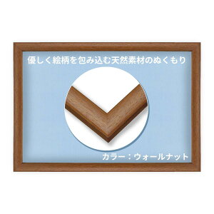 ro[ y{z yǂЂtz ؐpYt[ EH[ibg(F) yUVJbgdl/Hsvz i`pl 18.2×25.7cm(pl1-{) WO\[pYt[@z NN008L