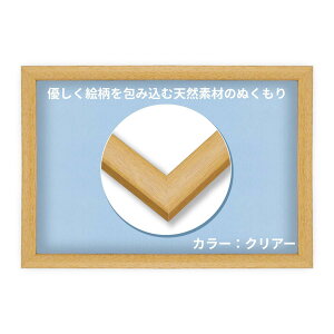 ro[ y{z yǂЂtz ؐpYt[ NA(F) yUVJbgdl/Hsvz i`pl 18.2×25.7cm(pl1-{) WO\[pYt[@z NN008C