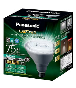 �p�i�\�j�b�N LED�d�� �������a26mm �d��75W�`���� �����F����(4.4W) �n�C�r�[���d���^�C�v �����Ή� LDR4NWHB7