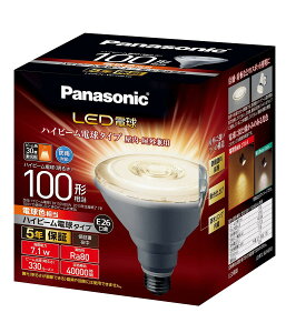 �p�i�\�j�b�N LED�d�� �������a26mm �d��100W�`���� �d���F����(7.1W) �n�C�r�[���d���^�C�v �����Ή� LDR7LWHB10