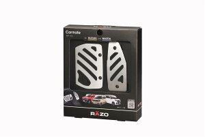 �J�[���C�g(CARMATE) �ԗp �y�_�� RAZO �A���~&���o�[�y�_�� �R���p�N�g �X�Y�L �}�c�_ RP143