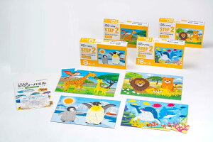 o(KUMON PUBLISHING) ̃WO\[pY STEP2 킢ǂԂ̂ mߋ qWO\[ 9s[XE12s[XE16s[XE20s[X 2Έȏ JP-26 KUMON