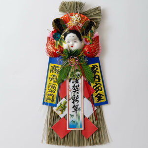 GY  ߓ ykCz  ֏ i3jHO-004