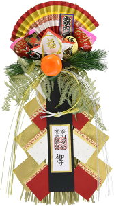 GY ߓ  ߏ  n y֓z [X ʏ() 58cm A-931