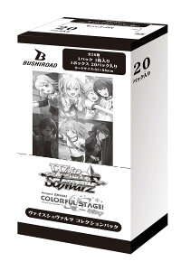 @CXV@c RNVpbN vWFNgZJC JtXe[W! feat. ~N BOX