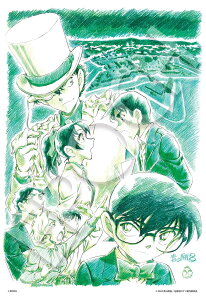 G|bN 300s[X WO\[pY TRi 100ȟܗŐiׁ݂j -ŐR搶M|X^[Ver.- i26×38cmj 28-043s ̂t wt _t EPOCH