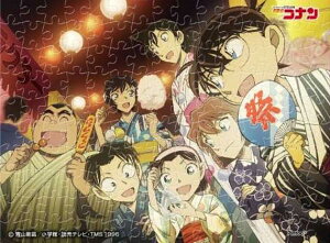 GXJC(ENSKY) TRi yЂƂƂ 7.6×10.2cm ܂߃pY 150s[X WO\[pY MA-113