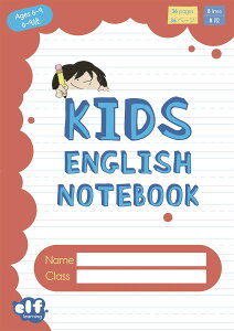 ELF Learning �p�� Kids English Notebooks ���b�h ���x�� 1 �m�[�g5���Z�b�g