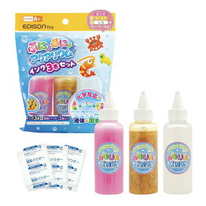 EDISON TOY(GW\gC) ՂɂՂɂANAE CN 3{Zbg sN LLS[h LL KJT120303  6Έȏ