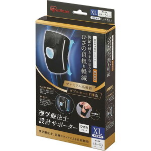 ACXI[}(IRIS OHYAMA) GT|[^[ X|[c ЂpV[g XLTCY wÖ@m݌v jp