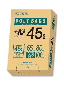 IfB ݑ 45L   65×c80cm 0.03mm 100 Ɩp  | PBB-W45-100