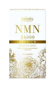 �C���t�B�j�e�B�[ NMN24000 �T�v�������g 240��