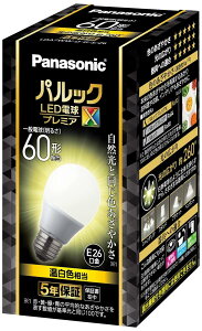 �p�i�\�j�b�N �p���b�N LED�d�� �������a26mm �v���~�AX �d��60�`���� �����F����(7.4W) ��ʓd�� ��ԑS�̂��Ƃ炷�^�C�v (�S�����^�C�v) �����Ή� LDA7WWDGSZ6AN