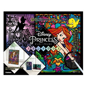 w l̂߂̃q[OXNb`A[g fBYj[vZX XehOX Q750771