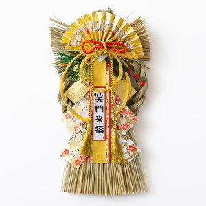 GY(Hideshime)  ߓ  [X   KJ-04