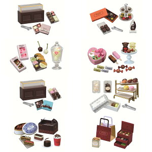 [g ՂTv petit chocolaterie 1BOX H115×W70×D50mm PVCAABS