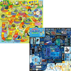 �A�[�e�b�N �c�� �q�� ���� �����낭 �Q�[�� ( ������&������) 2�Z�b�g